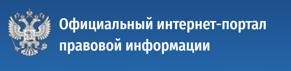 Уникальная услуга